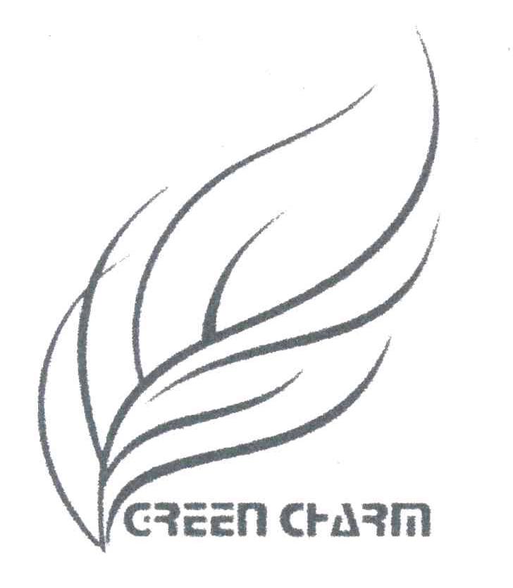 商标名称GREEN CHARM商标注册号 3705047、商标申请人湖南长沙绿之韵实业有限公司的商标详情 - 标库网商标查询