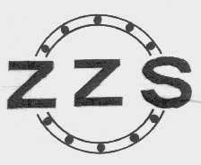 商标名称ZZS商标注册号 1119100、商标申请人成都重型轴承研究所的商标详情 - 标库网商标查询