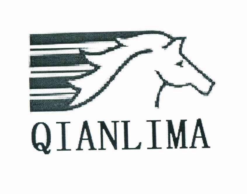商标名称QIANLIMA商标注册号 11505639、商标申请人徐德洪的商标详情 - 标库网商标查询