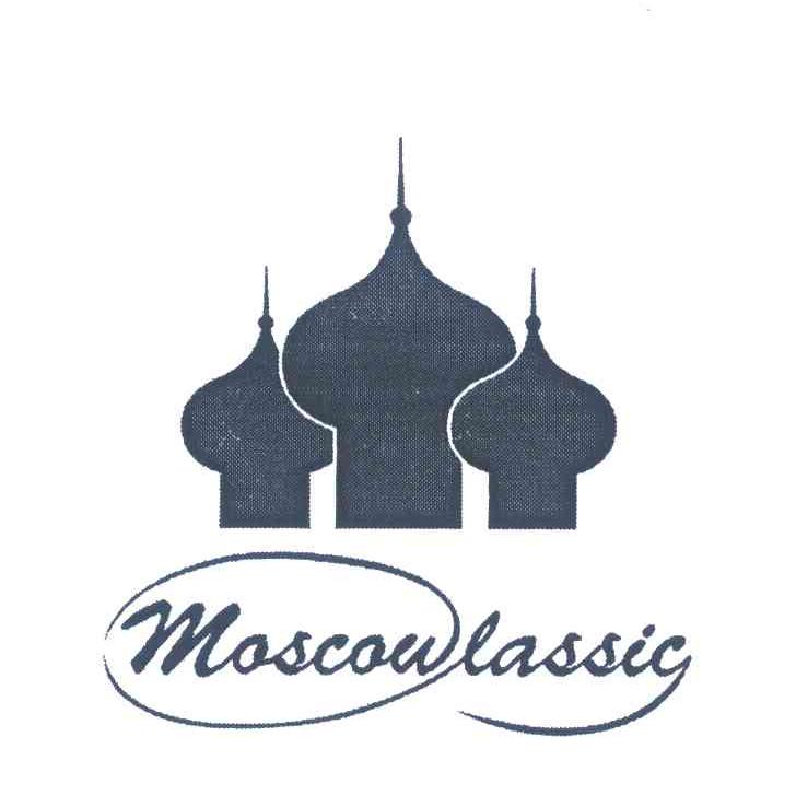 商标名称MOSCOWCLASSIC商标注册号 6950025、商标申请人经典（俄罗斯）手表有限公司的商标详情 - 标库网商标查询