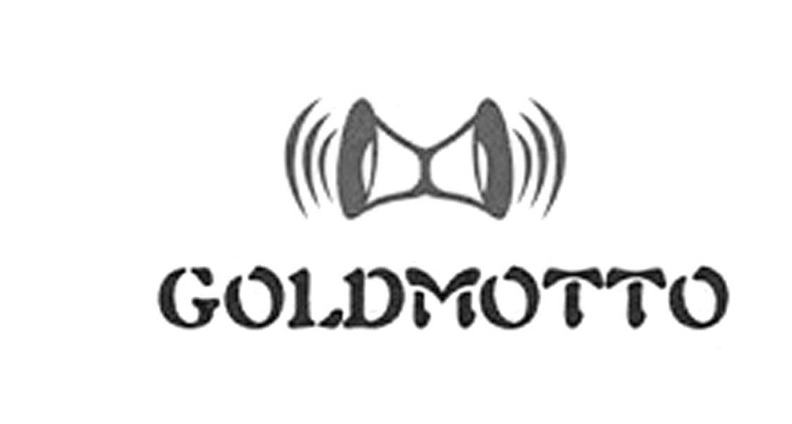 商标名称GOLDMOTTO商标注册号 10118858、商标申请人台州金铭电子科技有限公司的商标详情 - 标库网商标查询