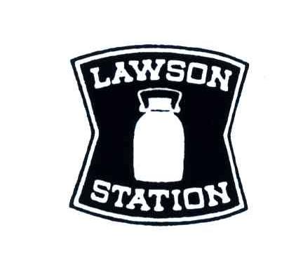 商标名称LAWSONSTATION商标注册号 4083931、商标申请人株式会社罗森的商标详情 - 标库网商标查询