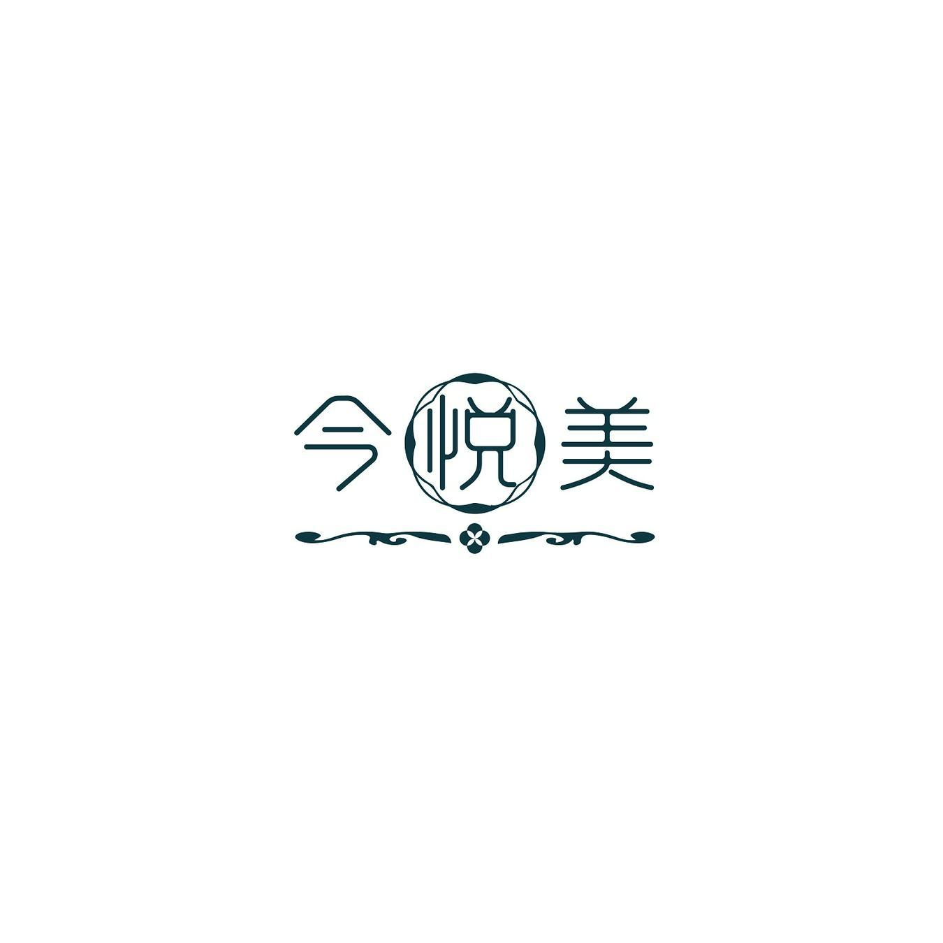 購買今悅美商標，優質14類-珠寶鐘表商標買賣就上蜀易標商標交易平臺