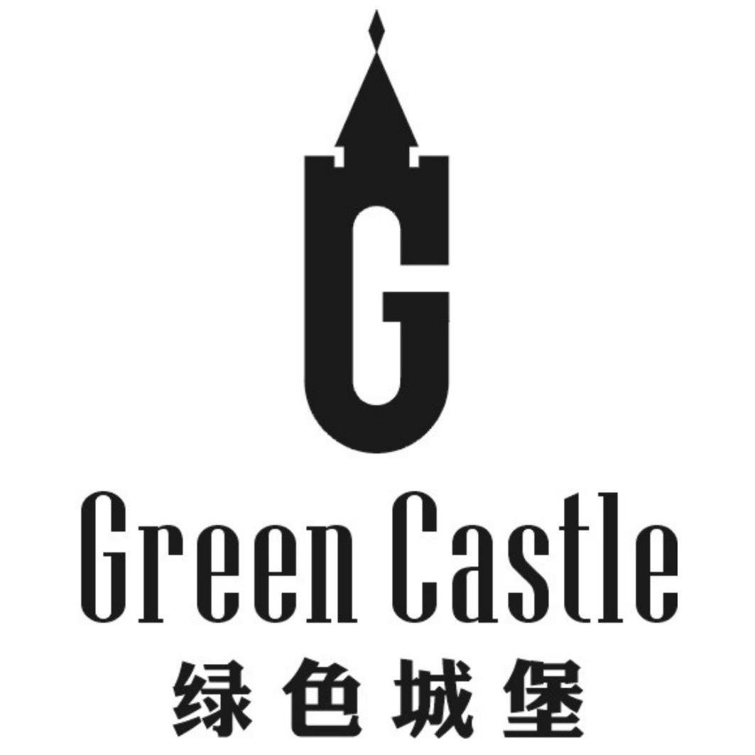 商标名称绿色城堡 GREEN CASTLE G商标注册号 11414149、商标申请人山东品圣木业集团有限公司的商标详情 - 标库网商标查询