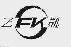 商标名称飞凯商标注册号 1023256、商标申请人江阴市飞龙机械有限公司的商标详情 - 标库网商标查询