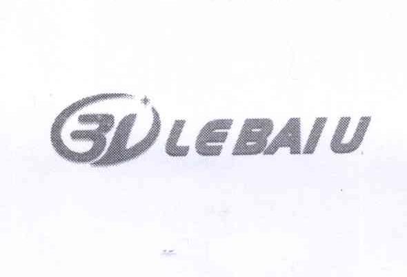 商标名称LEBAIU商标注册号 14002471、商标申请人罗胜华的商标详情 - 标库网商标查询