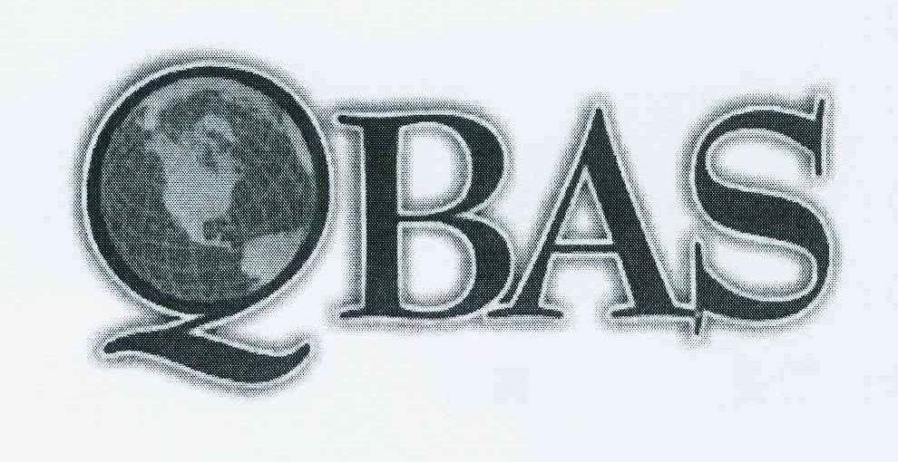 商标名称QBAS商标注册号 10831255、商标申请人诚加科技股份有限公司的商标详情 - 标库网商标查询