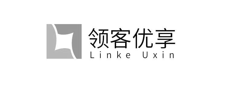 商标文字领客优享 linke uxin,商标申请人深圳市华阳信通科技发展有限