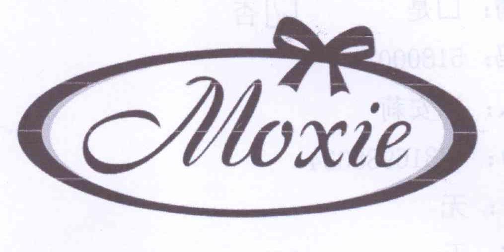 商标名称MOXIE商标注册号 13607064、商标申请人郑安莉的商标详情 - 标库网商标查询