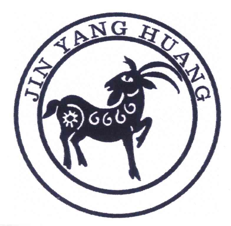 商标名称JIN YANG HUANG商标注册号 6978350、商标申请人蔡文忠的商标详情 - 标库网商标查询