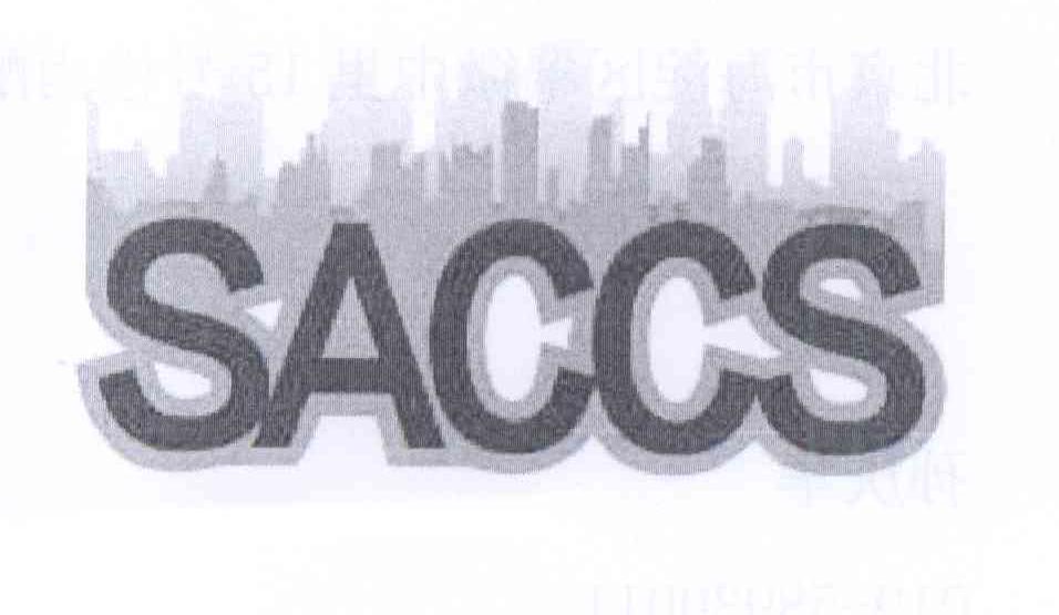 商标名称SACCS商标注册号 14250612、商标申请人北京乐语通信科技有限公司的商标详情 - 标库网商标查询