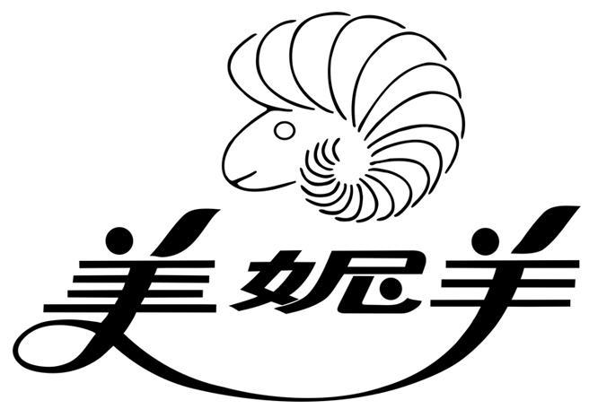 商标名称美妮羊商标注册号 10389131、商标申请人上海彩羊品牌管理有限公司的商标详情 - 标库网商标查询