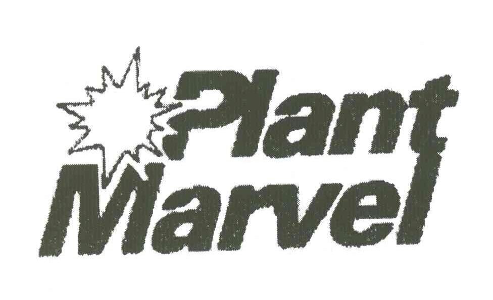 商标名称PLANT MARVEL商标注册号 3893225、商标申请人美国普兰特玛沃化学公司的商标详情 - 标库网商标查询