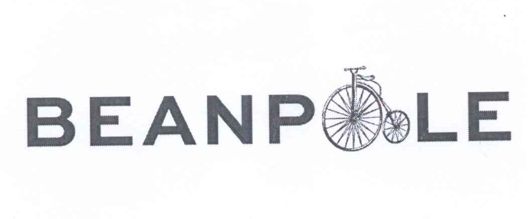 商标名称BEANP LE商标注册号 13778521、商标申请人三星埃尔兰德株式会社的商标详情 - 标库网商标查询