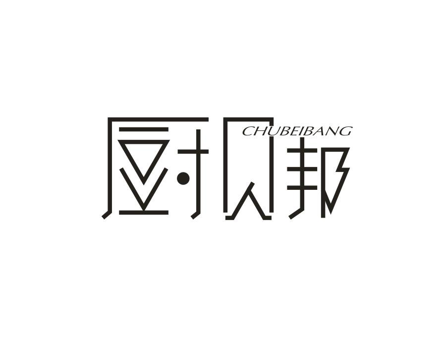 img_brand.png