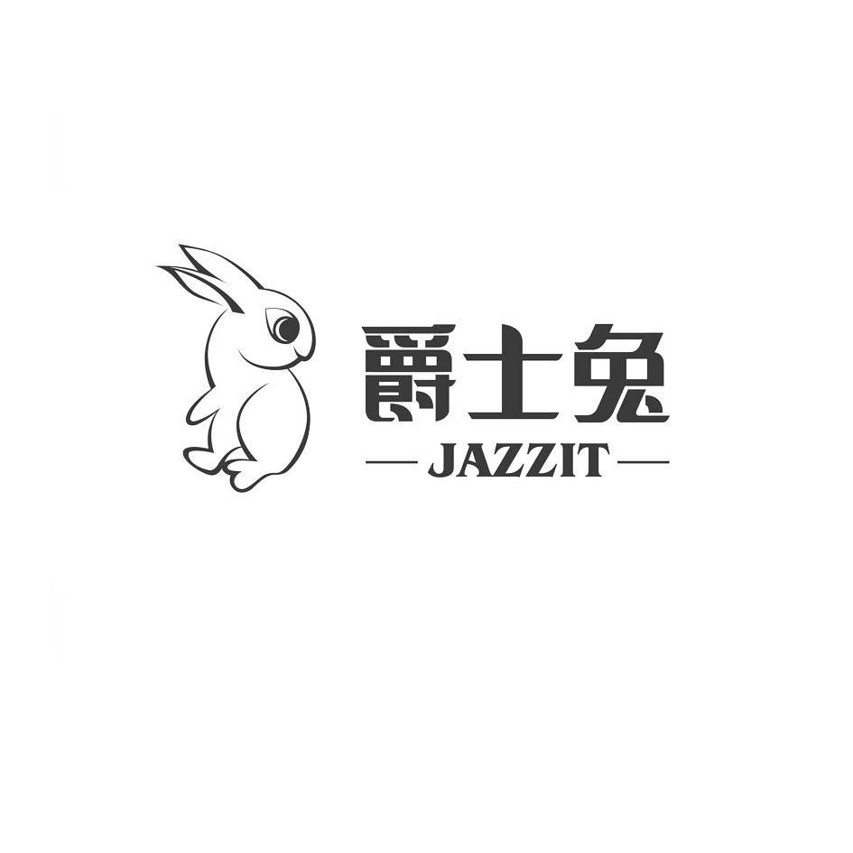 商标名称爵士兔 JAZZIT商标注册号 10690357、商标申请人泉州爵士兔服饰有限公司的商标详情 - 标库网商标查询