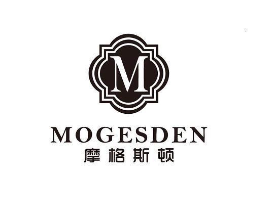 商标文字摩格斯顿 m mogesden商标注册号 19021196,商标申请人江苏