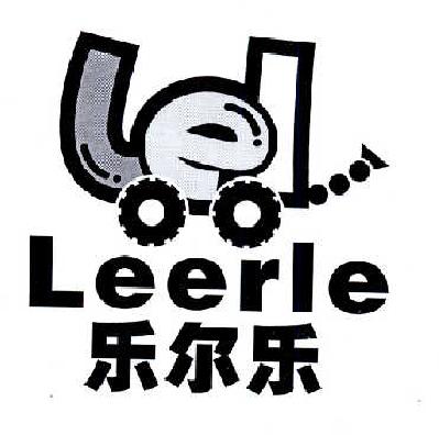 商标名称乐尔乐  LEERLE LEI商标注册号 14469366、商标申请人朱林茂的商标详情 - 标库网商标查询