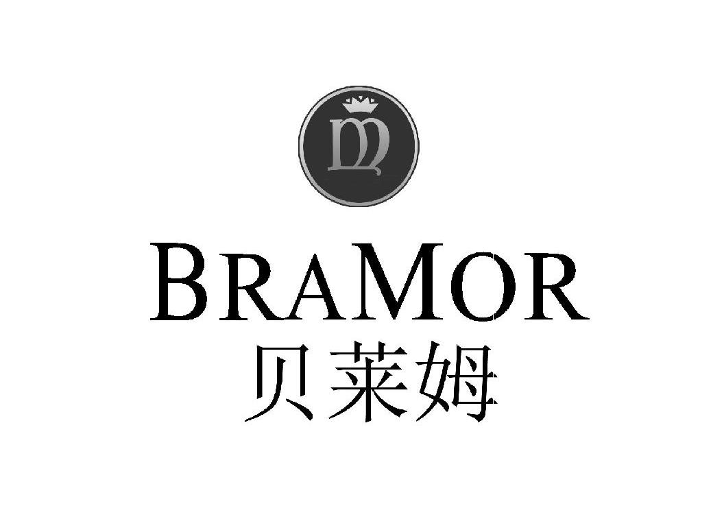 商标名称贝莱姆 BRAMOR BLM商标注册号 10147556、商标申请人杭州华诺进出口有限公司的商标详情 - 标库网商标查询