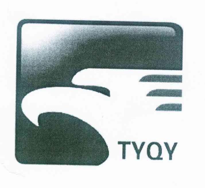 商标名称TYQY商标注册号 10033397、商标申请人芜湖天鹰景观绿化有限公司的商标详情 - 标库网商标查询