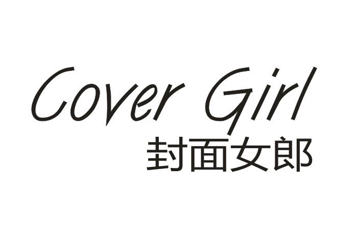 Ů COVER GIRL