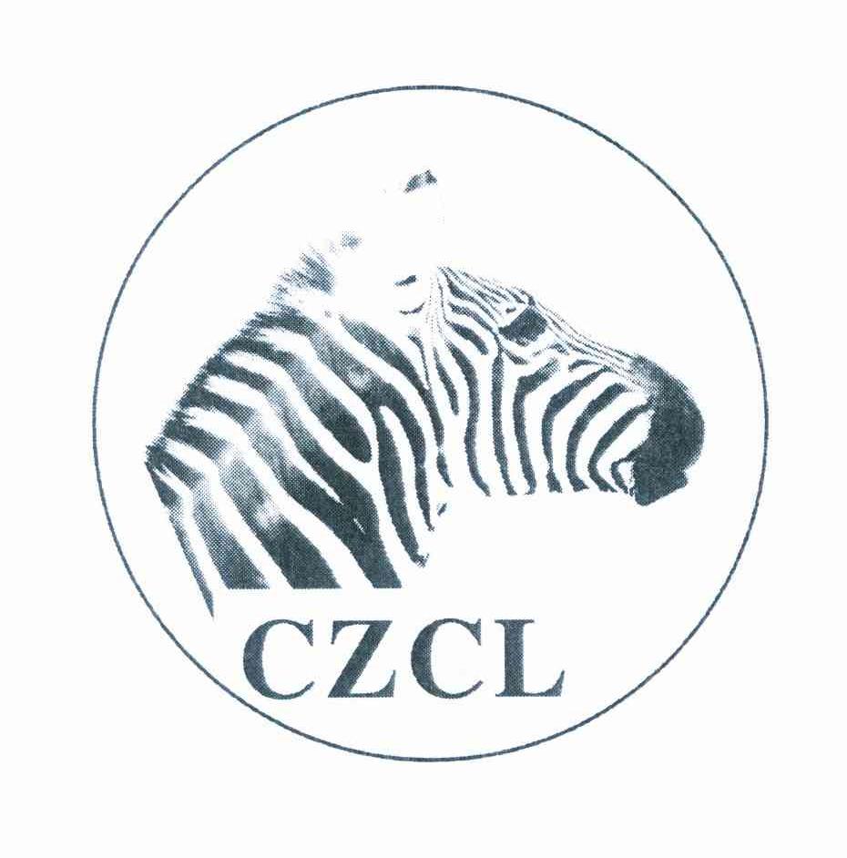 商标名称CZCL商标注册号 10165115、商标申请人许树深的商标详情 - 标库网商标查询