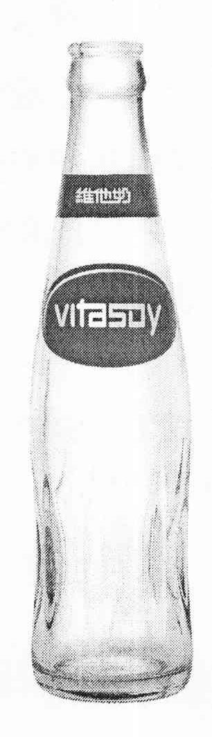 商标名称维他奶 VITASOY商标注册号 10580583、商标申请人维他奶国际集团有限公司的商标详情 - 标库网商标查询