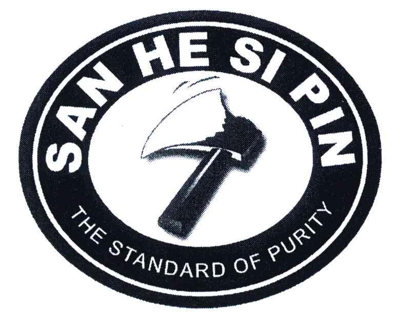 商标名称SAN HE SI PIN THE STANDARD OF PURITY商标注册号 5493340、商标申请人谢苏君的商标详情 - 标库网商标查询