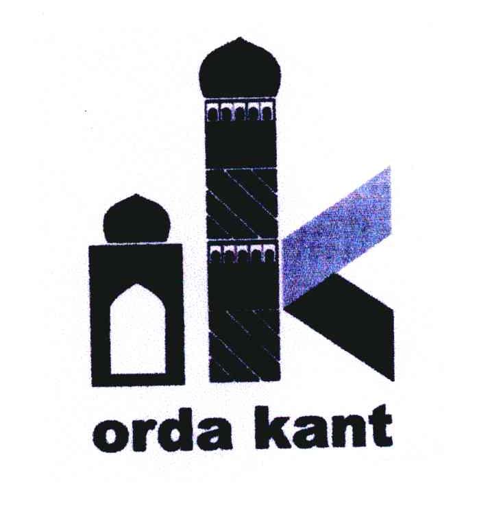 商标名称K;ORDA KANT商标注册号 4344771、商标申请人艾合麦德江·喀德阿吉的商标详情 - 标库网商标查询
