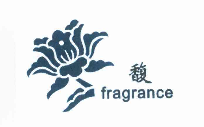 商标名称FRAGRANCE 馥商标注册号 7245656、商标申请人曾榆骅的商标详情 - 标库网商标查询