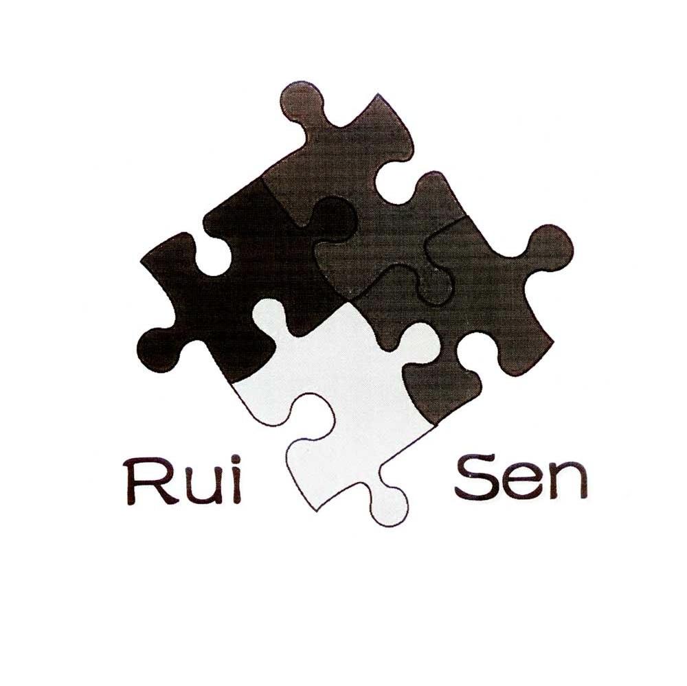 商标名称RUI SEN商标注册号 6535665、商标申请人福建瑞森新材料股份有限公司的商标详情 - 标库网商标查询