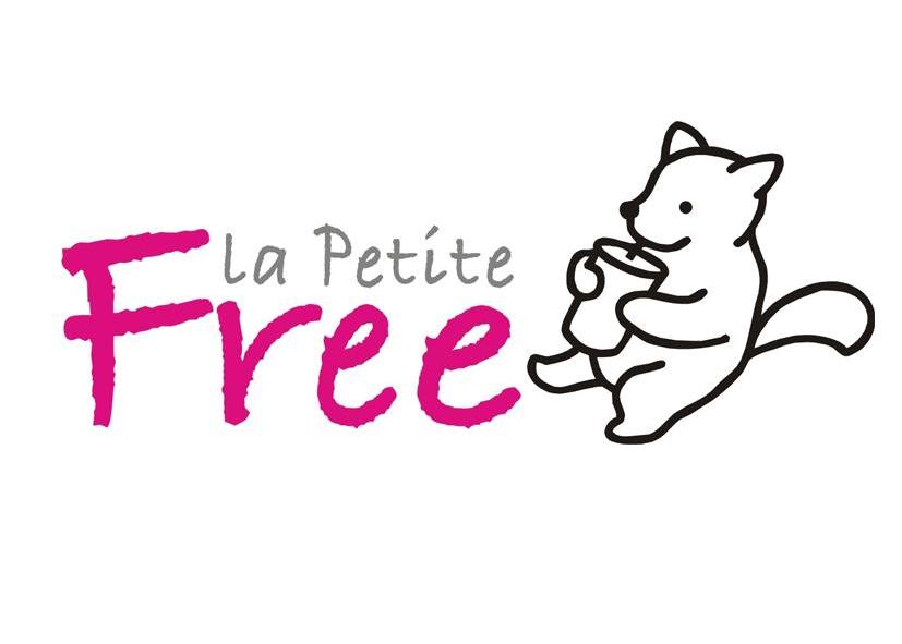 商标名称LA  PETITE FREE商标注册号 10073366、商标申请人浙江浮力森林食品股份有限公司的商标详情 - 标库网商标查询