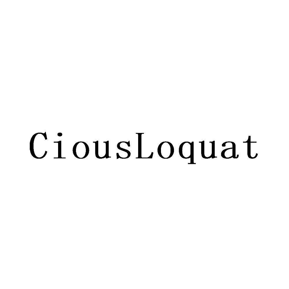 商标文字ciousloquat商标注册号 54154367,商标申请人王浩勇的商标