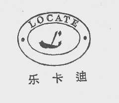 商标名称乐卡迪   LOCATE商标注册号 1094298、商标申请人湛江联达皮业有限公司的商标详情 - 标库网商标查询
