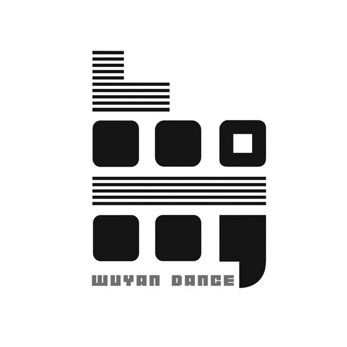 商标名称WUYAN DANCE商标注册号 10189996、商标申请人昆明无言舞语艺术创作有限公司的商标详情 - 标库网商标查询