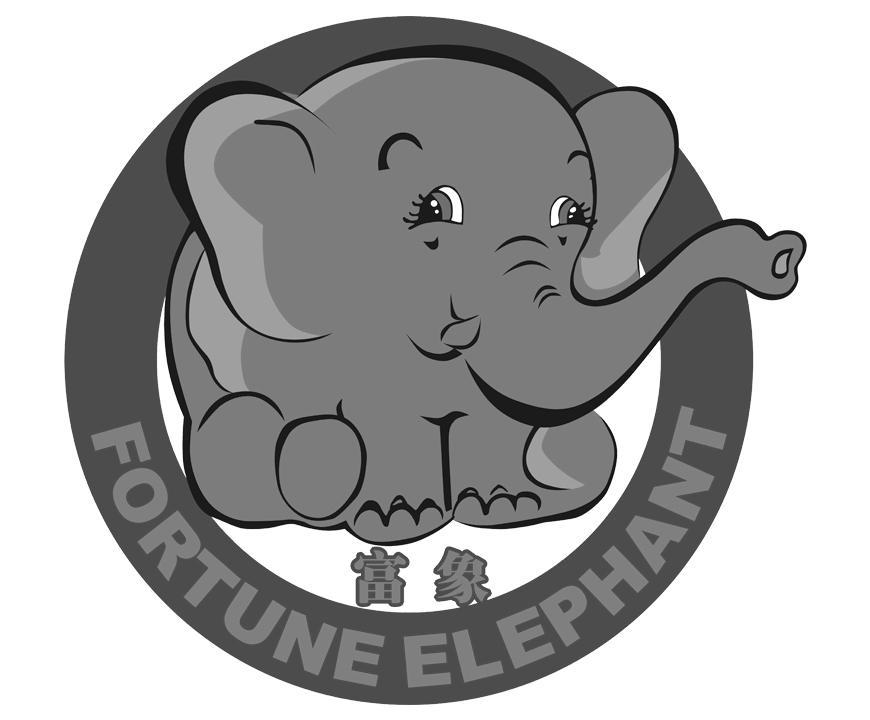 商标名称富象FORTUNE ELEPHANT商标注册号 13471103、商标申请人华顿石油公司的商标详情 - 标库网商标查询