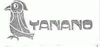 商标名称YANANO商标注册号 1537432、商标申请人汤文枫的商标详情 - 标库网商标查询