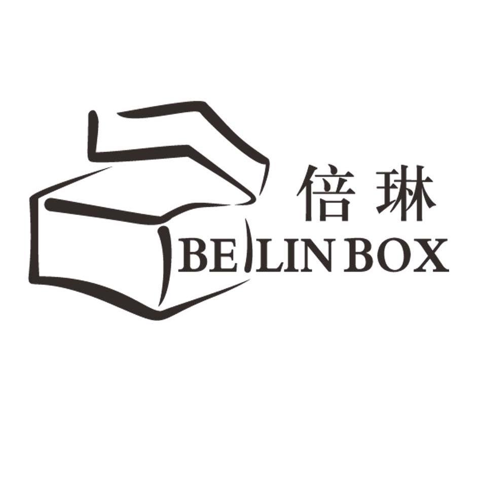 商标名称倍琳 BELNBOX商标注册号 12873297、商标申请人东莞市冠琳包装盒有限公司的商标详情 - 标库网商标查询