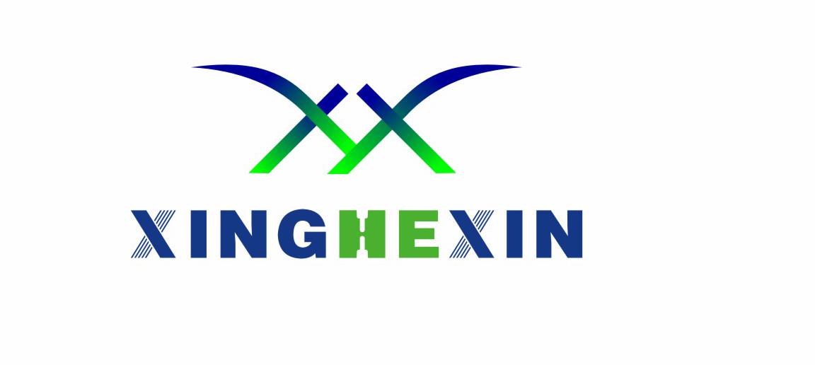 商标文字xinghexin xx商标注册号 17082441,商标申请人深圳市兴和鑫