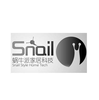 商标名称蜗牛派家居科技 SNAIL SNAIL STYLE HOME TECH商标注册号 13673920、商标申请人台州蜗牛家居用品科技有限公司的商标详情 - 标库网商标查询