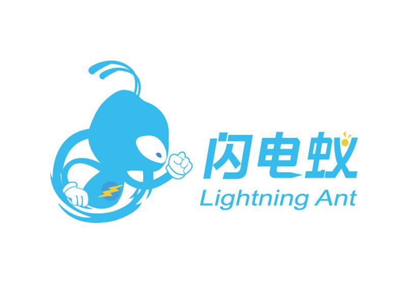 商标名称闪电蚁  LIGHTNING ANT商标注册号 18253519、商标申请人北京八五八信息技术有限公司的商标详情 - 标库网商标查询