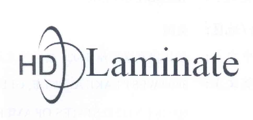 商标名称HD LAMINATE商标注册号 14068392、商标申请人威盛亚有限公司的商标详情 - 标库网商标查询