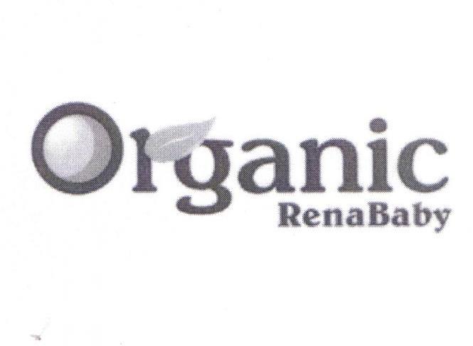 商标名称ORGANIC RENABABY商标注册号 10199976、商标申请人沈阳市有云居平面设计有限公司的商标详情 - 标库网商标查询