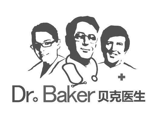 商标名称贝克医生 DR。BAKER商标注册号 10284033、商标申请人昆明贝克诺顿制药有限公司的商标详情 - 标库网商标查询