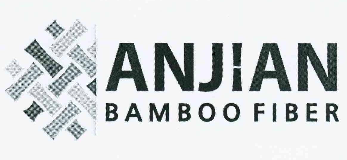 商标名称ANJIAN BAMBOO FIBER商标注册号 10591670、商标申请人安吉县竹纤维行业协会的商标详情 - 标库网商标查询