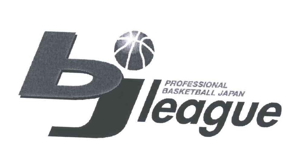 商标名称BJ PROFESSIONAL BASKETBALL JAPAN LEAGUE商标注册号 4842779、商标申请人日本职业篮球联盟有限公司的商标详情 - 标库网商标查询