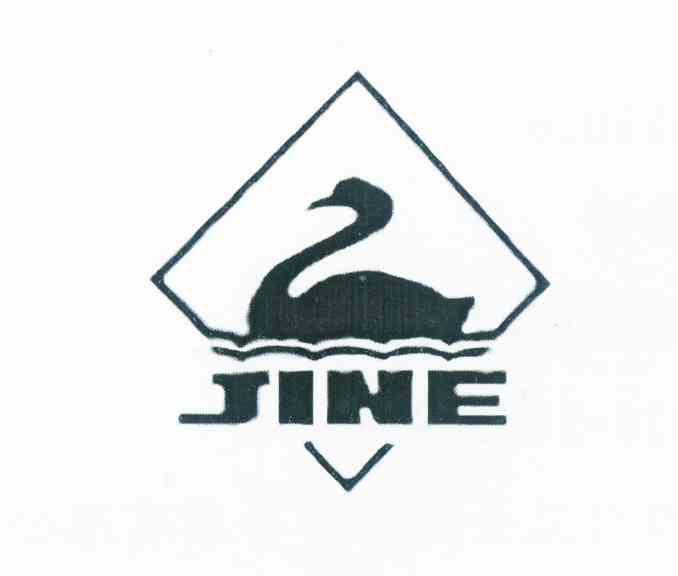商标名称JINE商标注册号 12037592、商标申请人四川维尔康动物药业有限公司的商标详情 - 标库网商标查询