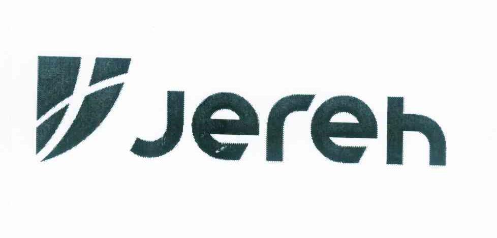 商标名称JEREH商标注册号 10085974、商标申请人烟台杰瑞石油服务集团股份有限公司的商标详情 - 标库网商标查询