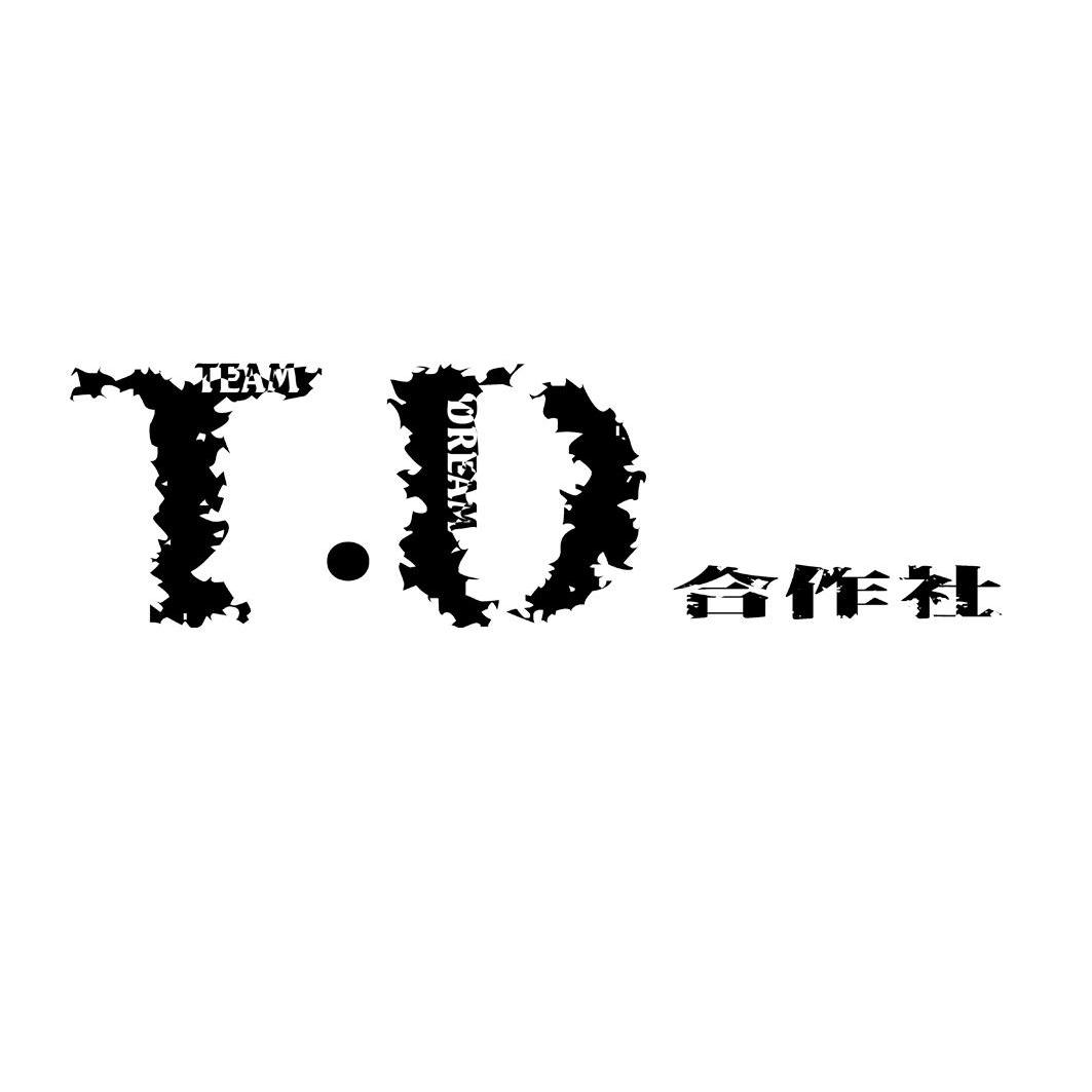 商标名称合作社 T.D商标注册号 13337767、商标申请人北京聚星范儿商贸有限公司的商标详情 - 标库网商标查询
