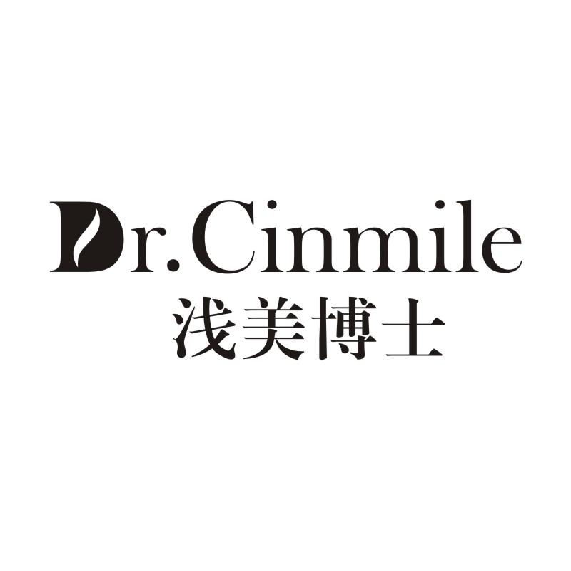 cinmile 浅美博士商标注册号 57249787,商标申请人薛程程的商标详情